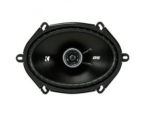 8 inch 2 way car speakers