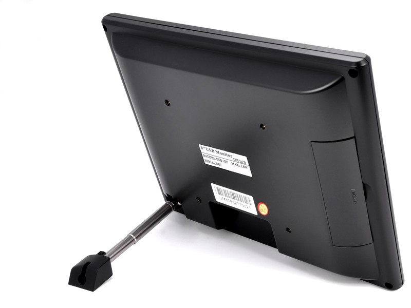 Quality Mobile Video CVFQ-E124 Universal Portable 8 inch LCD