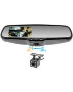 Accelevision RVMDVR360 Touchscreen 360 Degree DVR Visual Blind Spot Rearview Mirror 