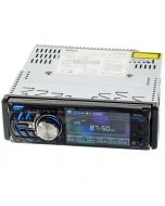 Boss Audio BV7948B Single-DIN In-Dash DVD Car Stereo - Am/Fm tuner