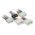 Axxess AX-DSP-HYKIA1 AX-DSP Plug-and-Play T-Harness for 2010 - 2017 Hyunda, Kia vehicles - Non-Amplified
