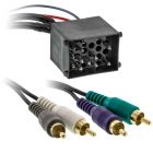 Metra 70-8591 Car Stereo Amplifier Integration Harness for 1990 - 2006 BMW vehicles