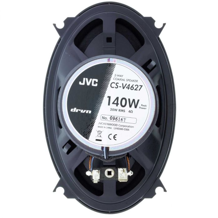 JVC CS-V4627 2-Way 4 x 6 inch Coaxial Car Speakers