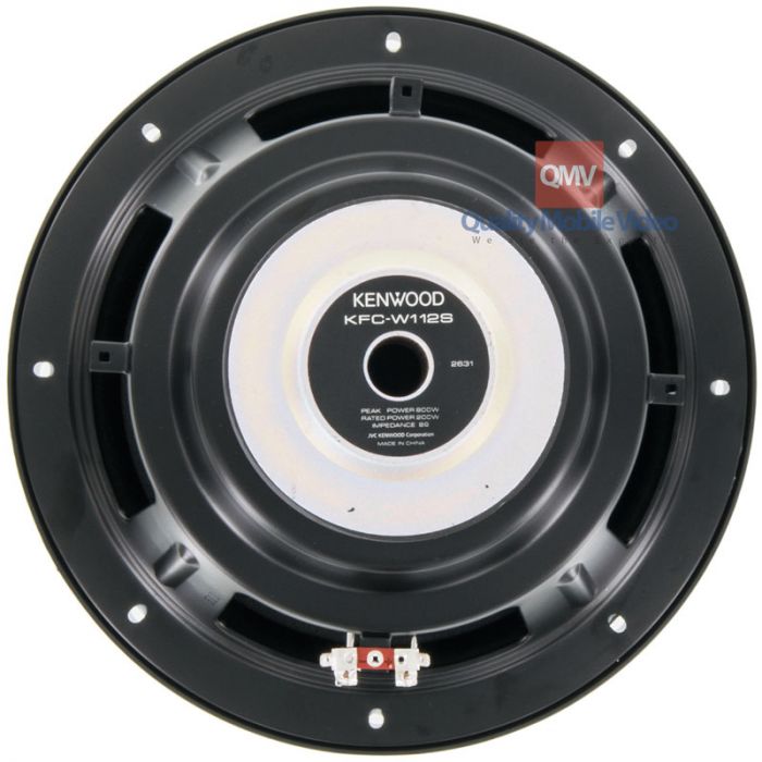 Kenwood P-W1220 Dual 12