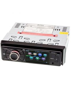 Boss Audio BV7345 Single DIN DVD Car Stereo - Main