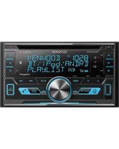 DISCONTINUED - Kenwood eXcelon DPX593BT Double DIN Car Stereo Receiver with Bluetooth