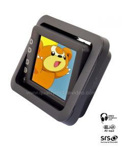 Discontinued - Accelevision HRM5MASG 5 inch TFT LCD Universal Tilt Screen Headrest Monitor