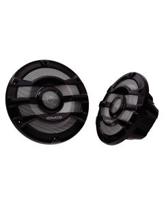 Kenwood KFC-2053MRB Black Marine 8" Speakers 